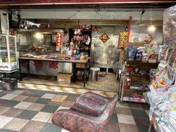 North Bridge Road (D7), Retail #571633471
